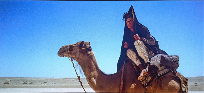 "Lawrence of Arabia" screenshot 1 of 12